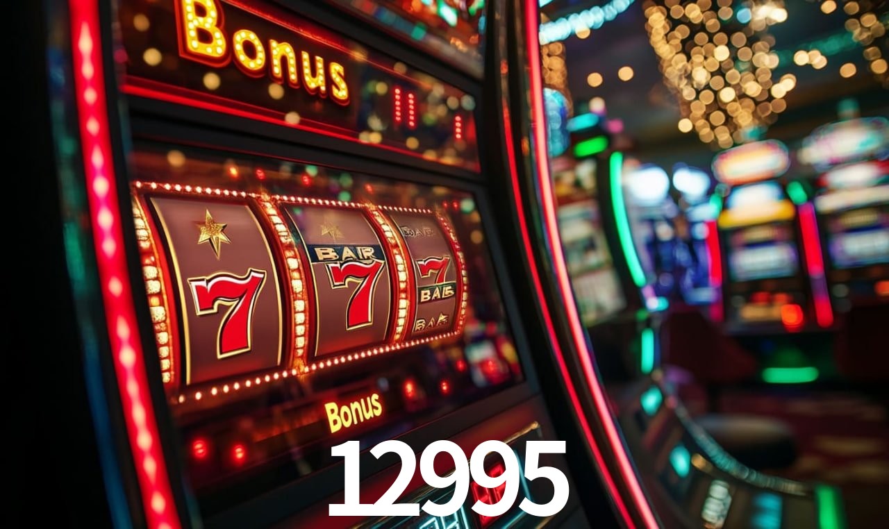 12995.com
