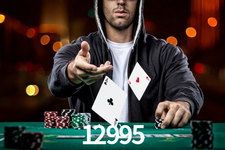 12995,12995.com